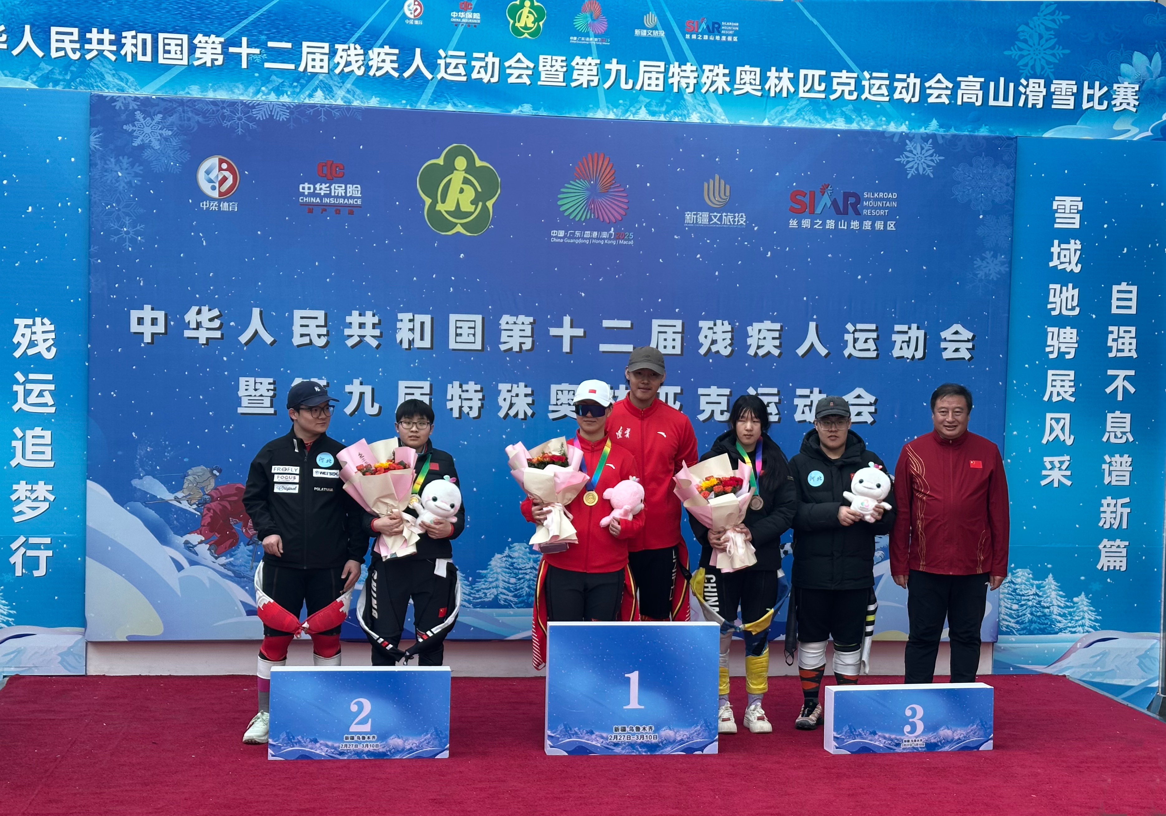 “运动员慈善赛：用运动传递温暖与爱心！”