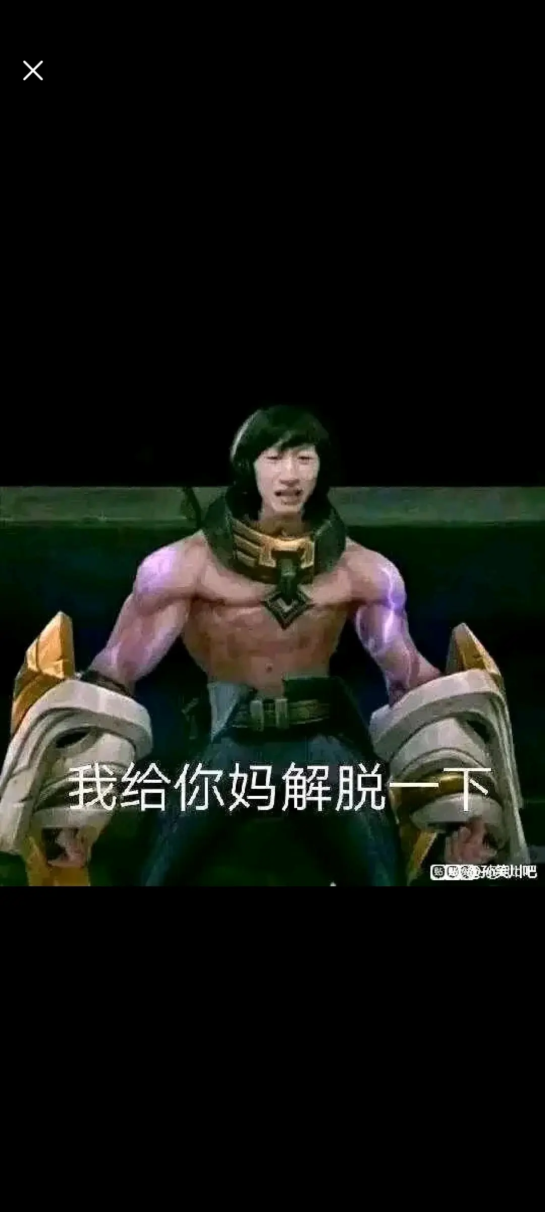 关于《电竞名场面表情包合集，你最爱哪一张？》的信息