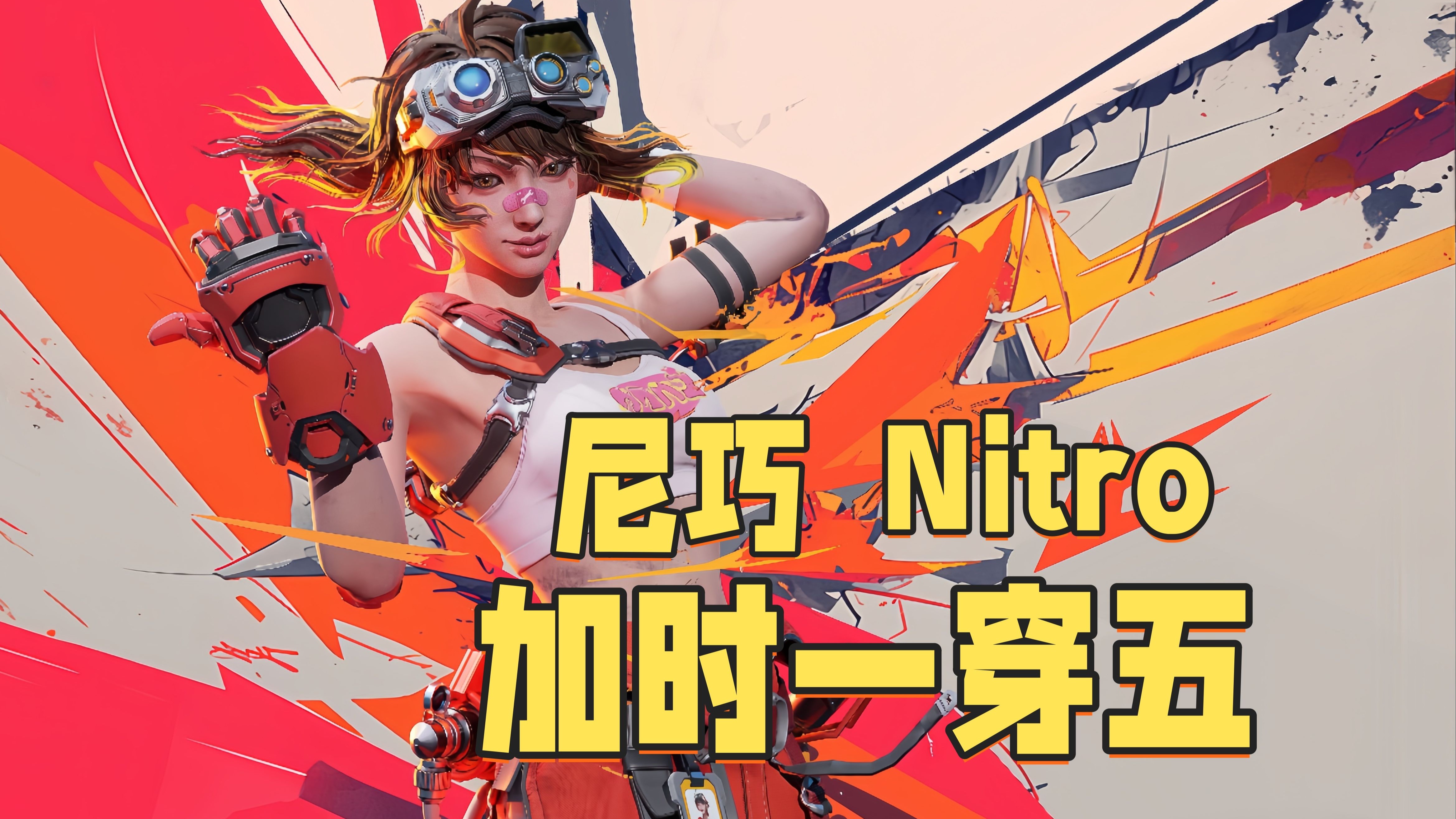 华体会体育网注册-《电竞周边狂潮：从外设到服饰的全方位渗透》