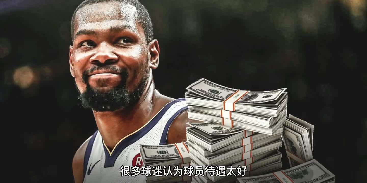 中国篮球的“体制问题”如何破解？