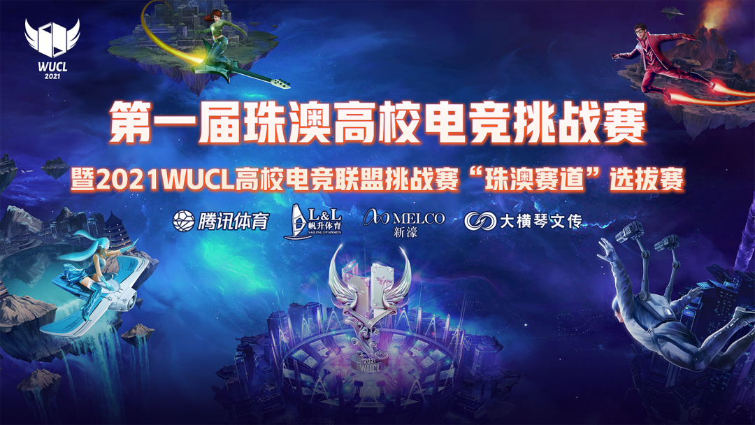 《电竞教练的职责与挑战》的简单介绍