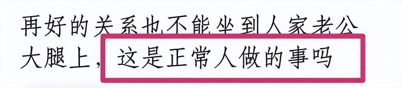华体会app官方下载-关于《Uzi复出风波：粉丝支持与质疑并存》的信息