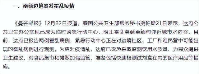 关于《Uzi复出风波：粉丝支持与质疑并存》的信息