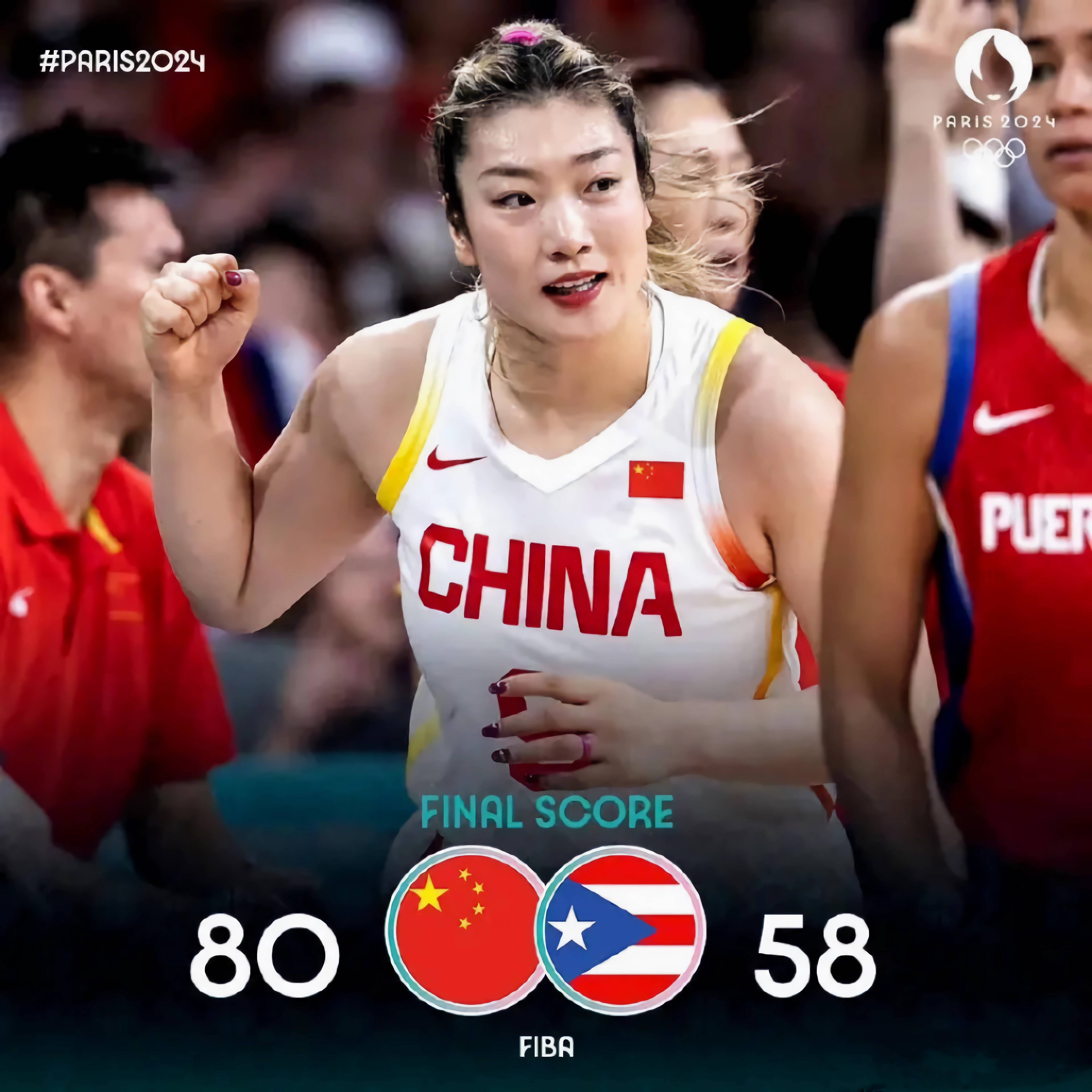 华体会app下载-女篮WNBA球员增多：对国家队的影响的简单介绍