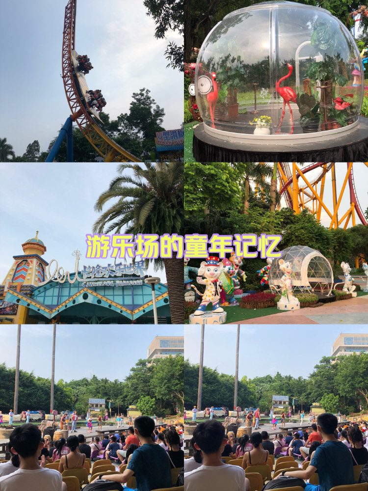 关于“极限运动爱好者分享：如何在城市中找到“游乐场”！”的信息