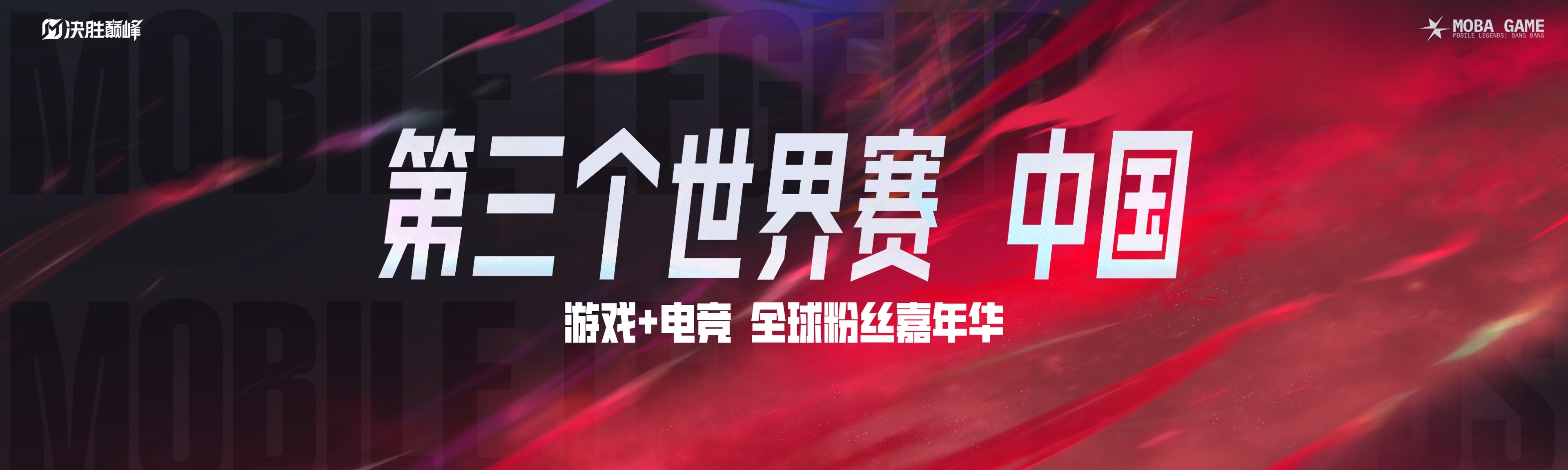 华体会app官方下载-《亚洲电竞市场崛起：中国与韩国的较量》的简单介绍