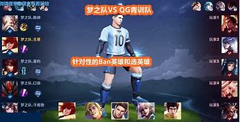 华体会在线-“德甲的青训系统，挖掘明日之星的希望！”