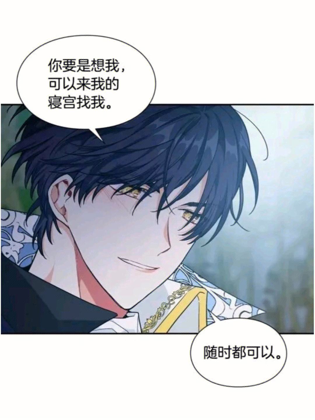 华体会官网-《电竞情侣的甜蜜与挑战》
