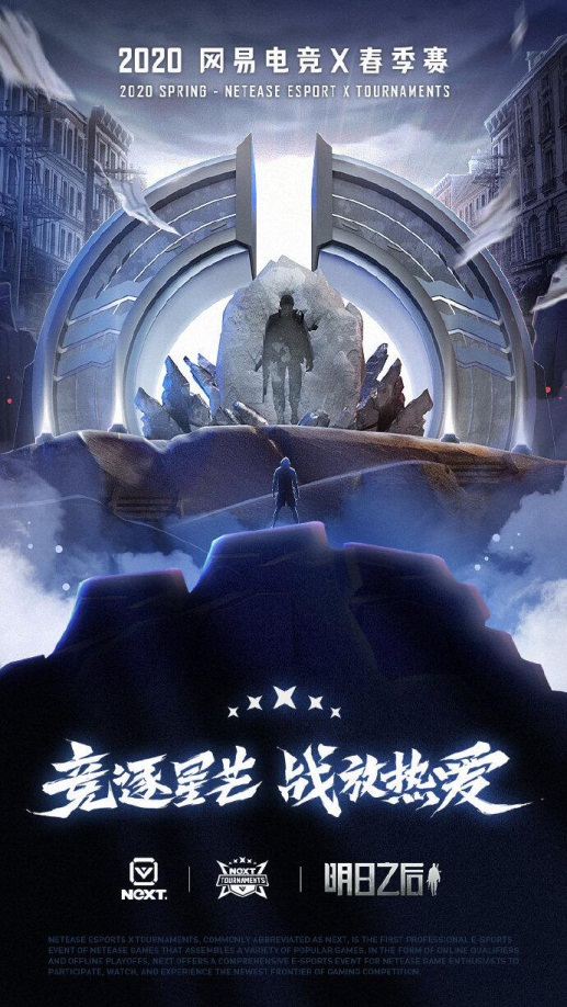 华体会app官方下载-《你知道吗？这些明星也是电竞迷》