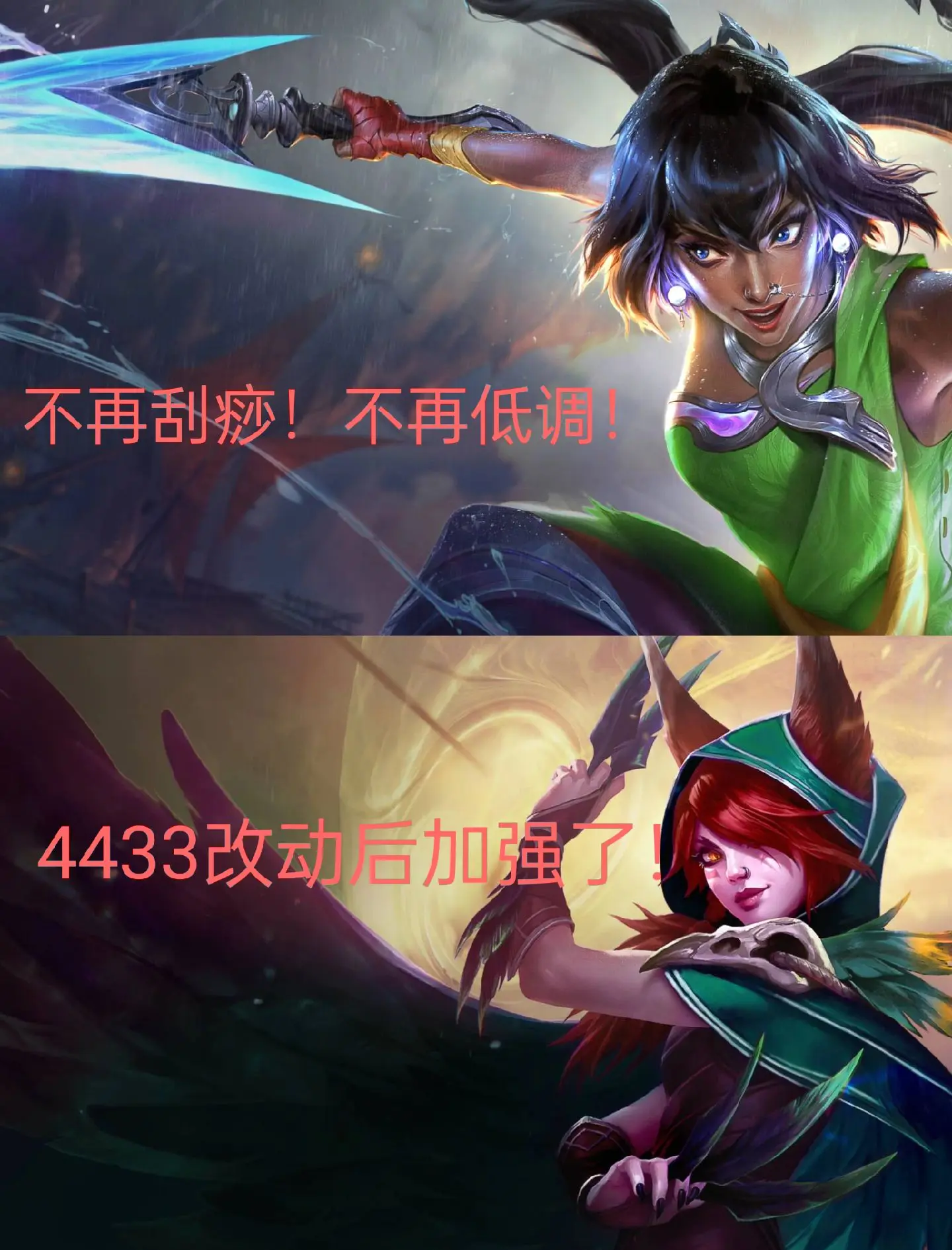 关于《游戏改编动漫中，那些电竞元素你看出来了吗？》的信息