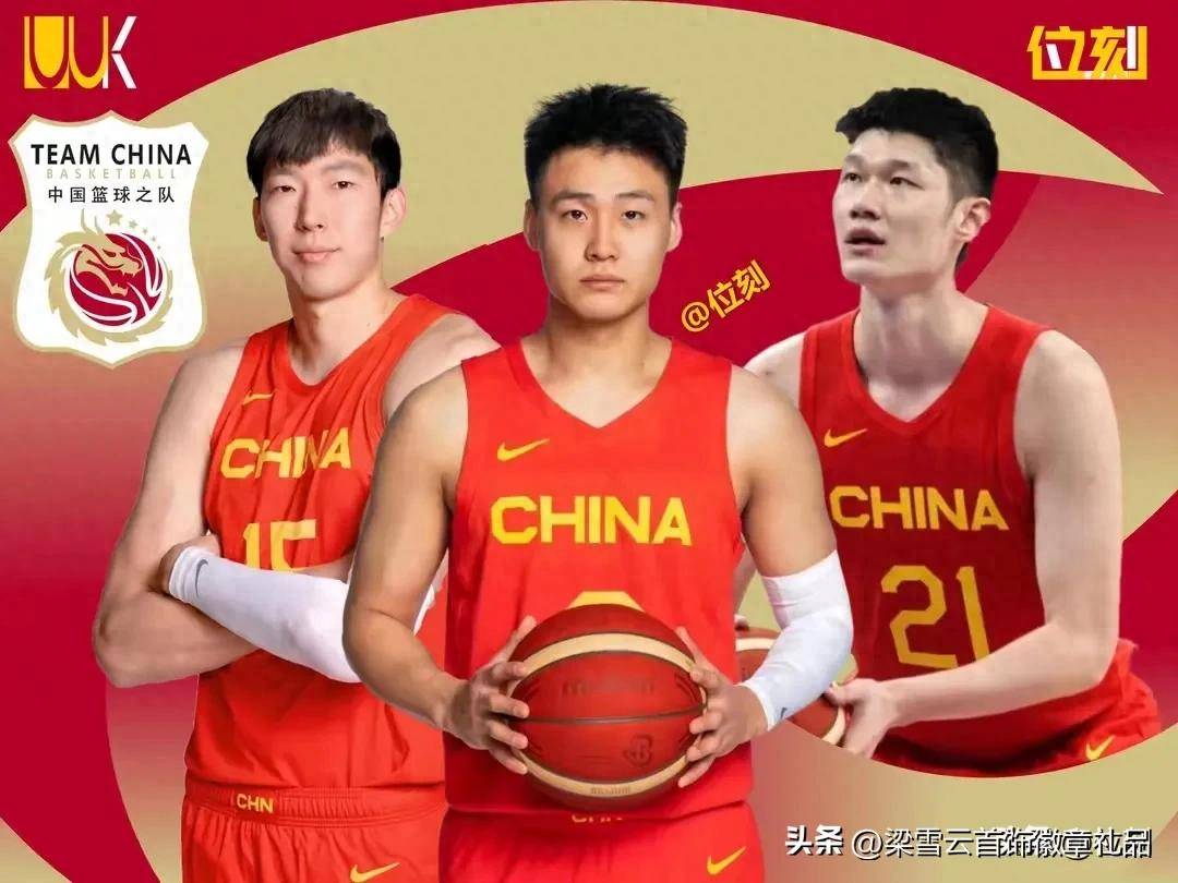 华体会体育网注册-周琦：中国男篮新核心的争议与期待的简单介绍